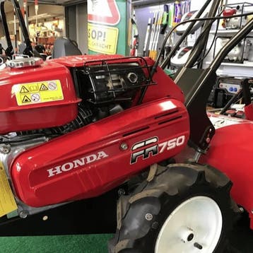 Honda Frees met achter grondbak - FR750 (Voorraad), Ophalen of Verzenden, Overige typen