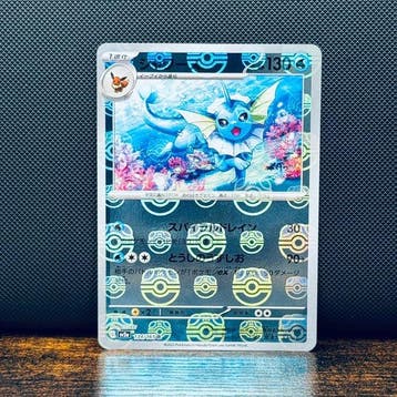 Pokémon Card - Vaporeon Master Ball 134 – Pokémon, Nieuw