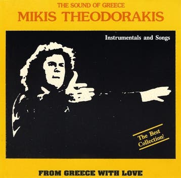 Mikis Theodorakis – Instrumentals And Songs (CD), Ophalen of Verzenden, Gebruikt