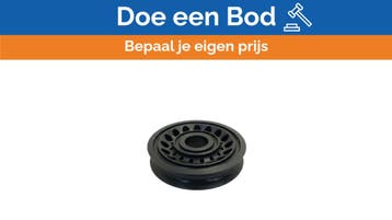 Bieden: Lewmar 25305127 130mm H/L L/W Racing, Ophalen of Verzenden, Nieuw, Toebehoren