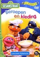 Sesamstraat - Beroepen en kleding - DVD, Cd's en Dvd's, Dvd's | Kinderen en Jeugd, Verzenden