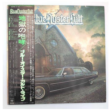 Blue Öyster Cult - On Your Feet Or On Your Knees -, Nieuw in verpakking