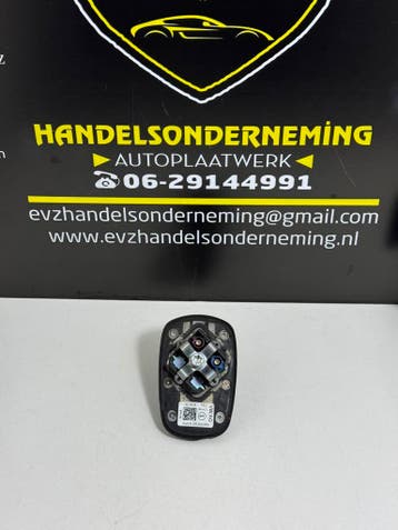 VW Golf 7/VII bj.2013 Antenne art.5Q0035507B5FQ, Gebruikt, Volkswagen