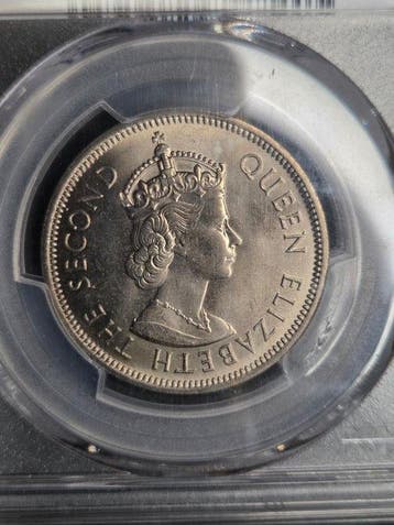 Hongkong. Elizabeth II. 1 Dollar 1973 (Zonder minimumprijs)