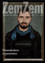 ZemZem jaargang 8-1/2012 9789054605225, Verzenden, Zo goed als nieuw