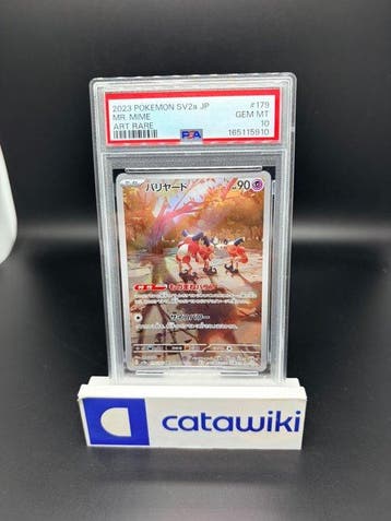 Pokémon - 1 Graded card - Mr. Mime - 179/165 - PSA 10 -, Nieuw