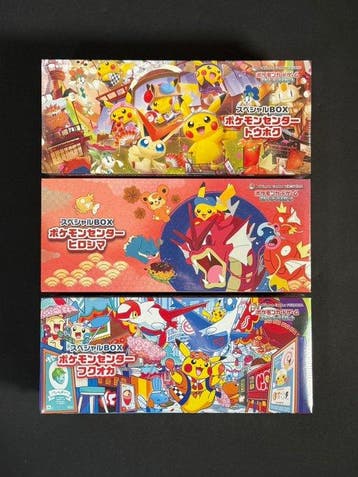 Pokémon - 3 Box - Special BOX Pokémon Center - Scarlet &, Nieuw