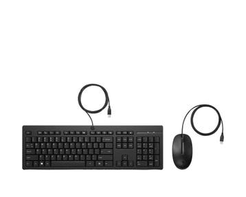 HP 225 Bedrade Muis en Toetsenbord Set, Computers en Software, Overige Computers en Software, Verzenden, Refurbished