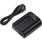 Canon Acculader / Oplader (CA-930) voor BP-975 Accu, Verzenden, Zo goed als nieuw