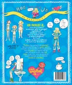 Hoe overleef ik de puberteit? / Hoe overleef ik, Boeken, Verzenden, Zo goed als nieuw, Francine Oomen