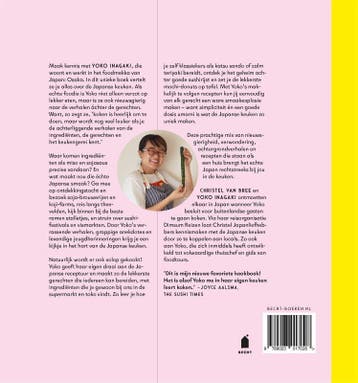 Yoko 9789023017028 Christel van Bree, Boeken, Verzenden, Zo goed als nieuw, Christel van Bree