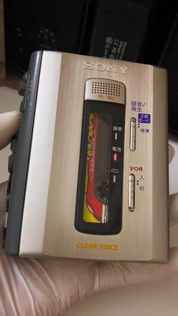 Sony - TCM-500 Draagbare cassettespeler, Audio, Tv en Foto, Radio's, Nieuw