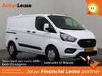 Ford Transit Custom Bestelbus L1 H1 2019 Diesel, Auto's, Ford, Zwart, Wit, Nieuw, Dealer onderhouden