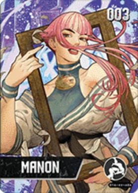 Amiibo Manon #3, Verzenden, Zo goed als nieuw