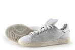Adidas Sneakers in maat 40½ Beige, Kleding | Dames, Schoenen, Beige, Sneakers of Gympen, Gedragen, Verzenden