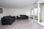 Te huur: Appartement Oostmaaslaan in Rotterdam, Appartement, Rotterdam, Zuid-Holland