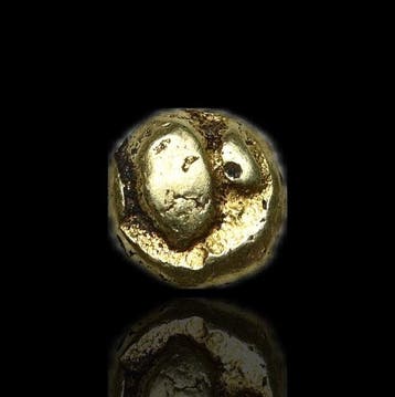 . Indonesië, Java Anonymous Early Type. Kupang 800-1300