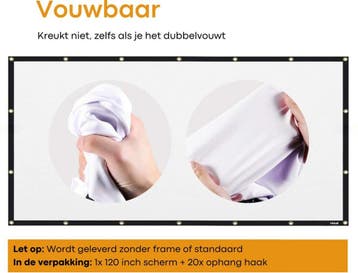 Vizual Projectiescherm - 120 inch (304cm) - 16:9 - Beamer, Ophalen of Verzenden, Zo goed als nieuw