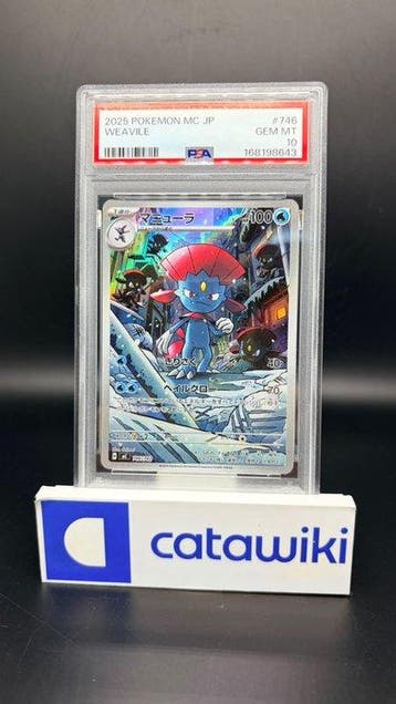 Pokémon - 1 Graded card - Weavile 746/742 PSA 10 - Japanese, Nieuw