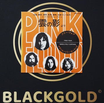 Pink Floyd - Free Four / Absolutely Curtains / Aniother, Nieuw in verpakking