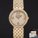 Patek Philippe - Calatrava - 4820 - Dames - 1990-1999, Nieuw