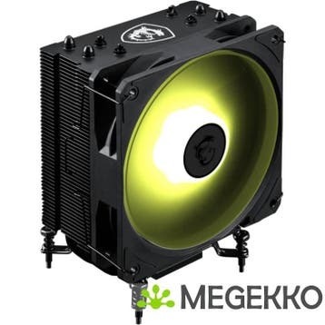 MSI MAG COREFROZR AA13, Verzenden, Nieuw