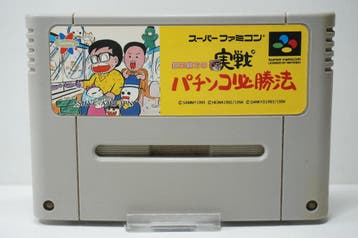 Gindama Oyakata no Jissen Pachinko Hisshouhou SHVC-AJPJ-JPN, Ophalen of Verzenden, Zo goed als nieuw