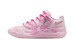 Nike KD 18 Aunt Pearl, Nieuw
