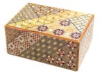 Japans Puzzelkistje 12 stappen, Nieuw