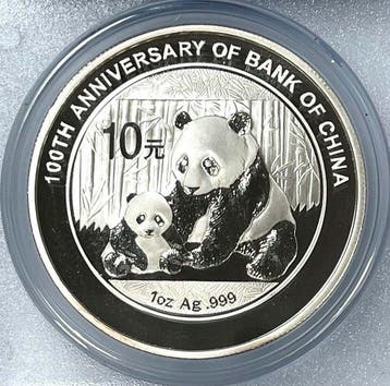China. 10 Yuan 2012 Panda, 1 Oz (Zonder minimumprijs)