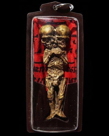 Amulette van Heilige Toverkunst - Beschermgeest van Zielen -