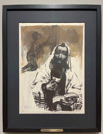 Walter Spitzer (1927-2021) - Témoignage de la Shoah, Antiek en Kunst