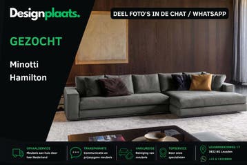 GEZOCHT: Minotti Hamilton — Direct Inkoop, Ophalen of Verzenden, Nieuw, Design Bank Bankstel Zetel Minotti