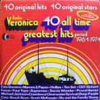 Lp - Radio Veronica 40 All Time Greatest Hits (Period 1964-1, Verzenden, Nieuw in verpakking