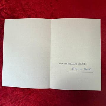 Kuifje - Kerstkaart Kuifje 1982 - 1 Ansichtkaarten -, Nieuw