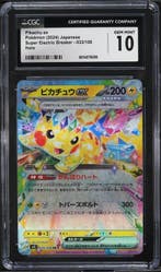 Pokémon - 1 Graded card - Pikachu ex 033/106 Full art, Foil, Nieuw