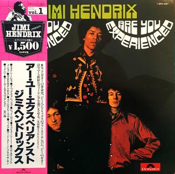 LP gebruikt - The Jimi Hendrix Experience - Are You Exper..., Cd's en Dvd's, Verzenden, Zo goed als nieuw, Overige formaten