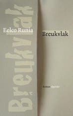 Breukvlak, Ophalen of Verzenden, Nieuw