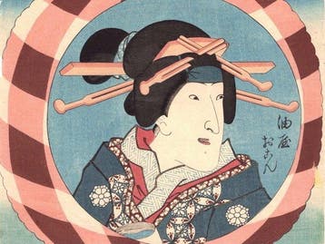 Actor Iwai Kumesabu III as Okon of the Aburaya - From