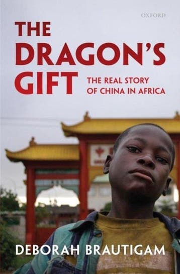 DragonS Gift 9780199550227 Deborah Brautigam, Verzenden, Gelezen, Deborah Brautigam