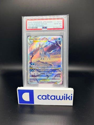Pokémon - 1 Graded card - Glaceon VSTAR 217/172 PSA 10 -, Hobby en Vrije tijd, Verzamelkaartspellen | Pokémon, Nieuw