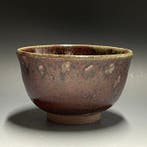 Hizenkuromuta Ware - Nobumasa Maruta - Chawan - Theekop /