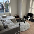 Appartement in Groningen gevonden voor €1365,- pm, Direct bij eigenaar, Groningen, Groningen, Appartement
