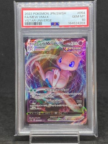 Pokémon - 1 Graded card - Mew VMAX #054/172 RRR Full art,, Nieuw