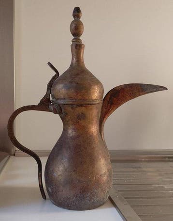 Koffiepot - Messing - Arabische koffiekan Dallah
