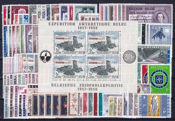 België 1955/1959 - 5 jaargangen met blok Zuidpool - OBP/COB, Gestempeld