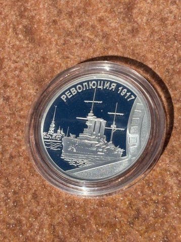 Rusland. 1/2 ounce 2010, Silver .925 (Zonder minimumprijs)