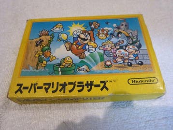 Nintendo - Famicom (Japanese NES) - Super Mario Bros., Nieuw