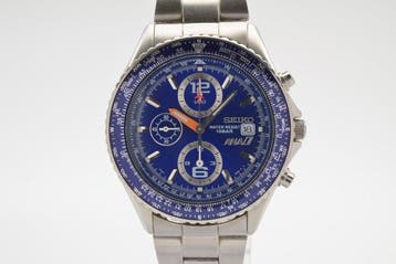 Seiko - ANA Happy Flight Flightmaster - Zonder minimumprijs