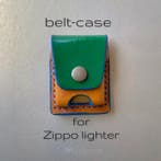 Zippo - Handmade Genuine Leather case for Zippo lighter -, Nieuw